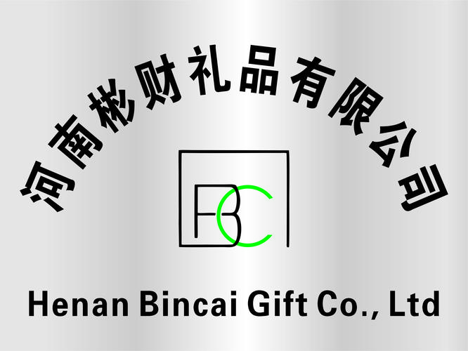 王潇君,公司经营范围包括:一般项目:日用百货销售;礼品花卉